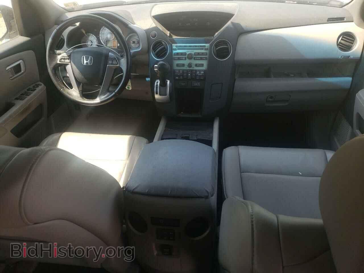 2011 HONDA PILOT - VIN: 5FNYF4H57BB050486 - Фото 8