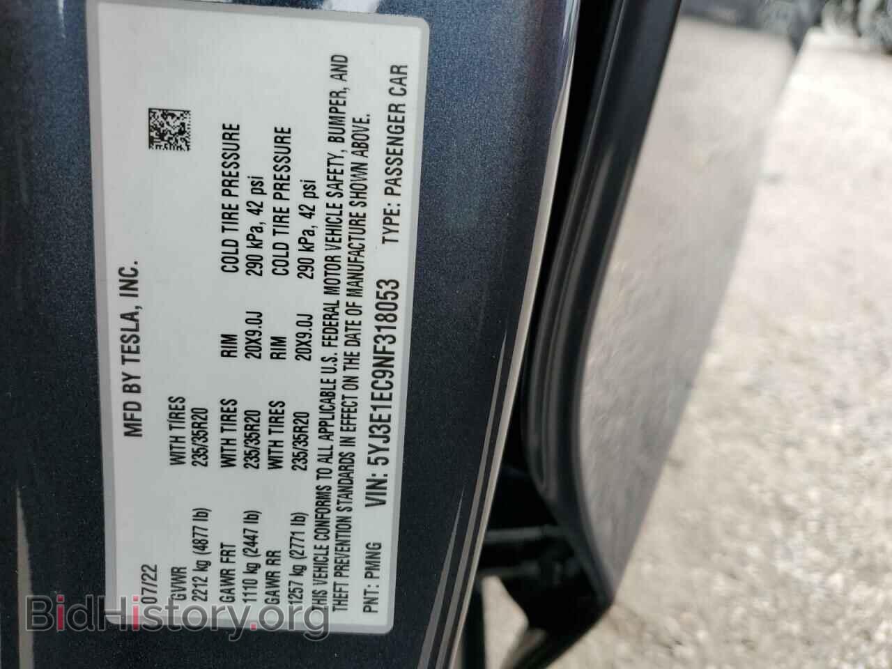 2022 TESLA MODEL 3 - VIN: 5YJ3E1EC9NF318053 - Фото 13