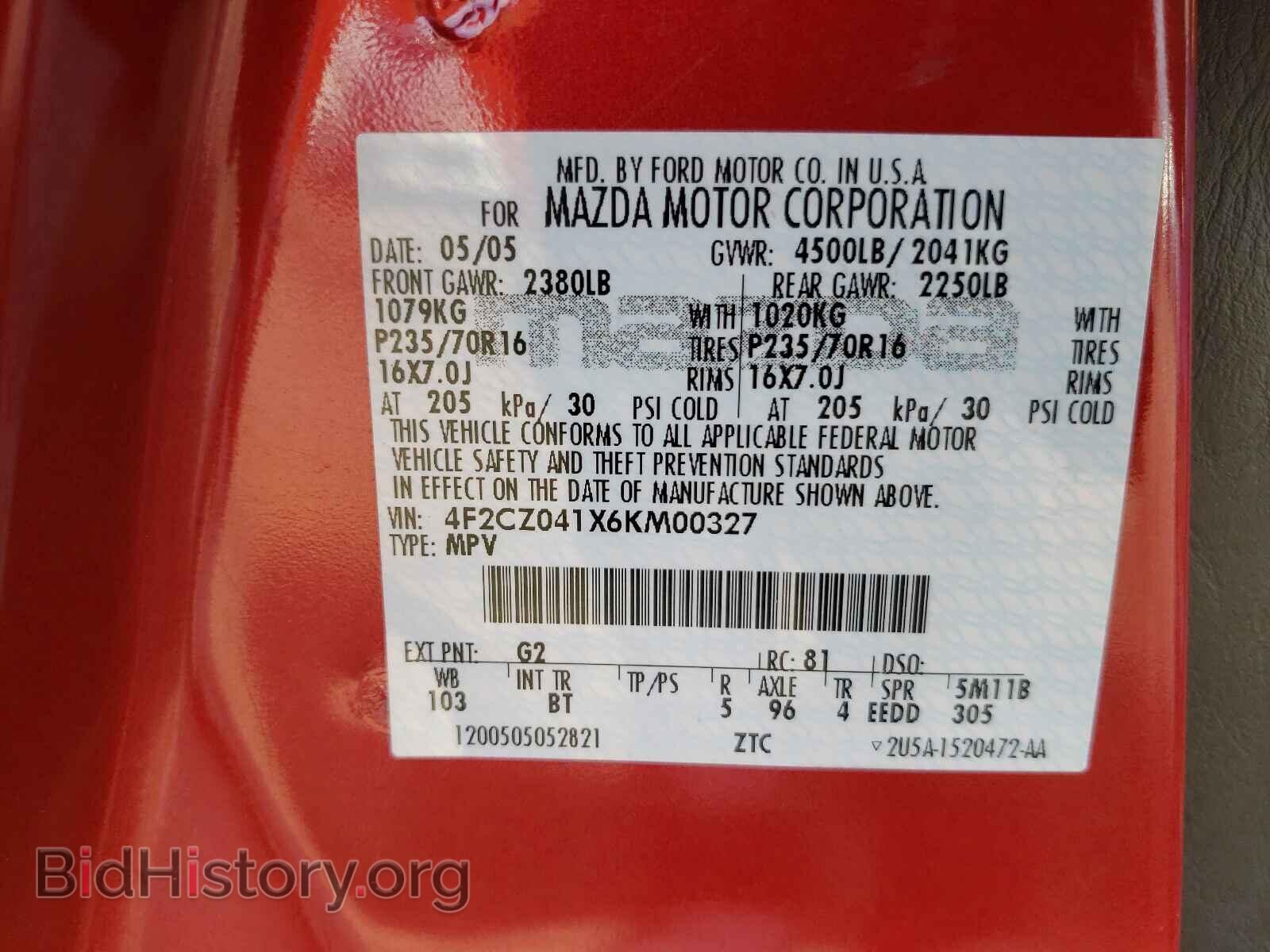 2006 MAZDA TRIBUTE - VIN: 4F2CZ041X6KM00327 - Фото 10