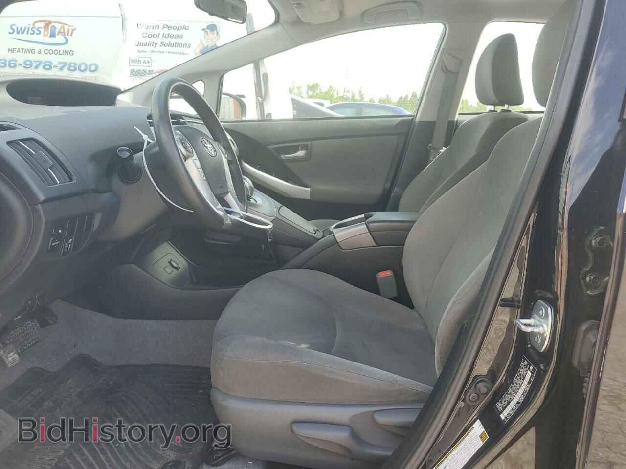 2014 TOYOTA PRIUS - VIN: JTDKN3DU5E1816762 - Фото 7