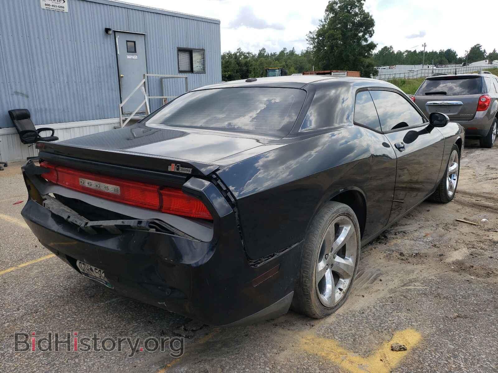 2013 DODGE CHALLENGER - VIN: 2C3CDYBT5DH628956 - Фото 4