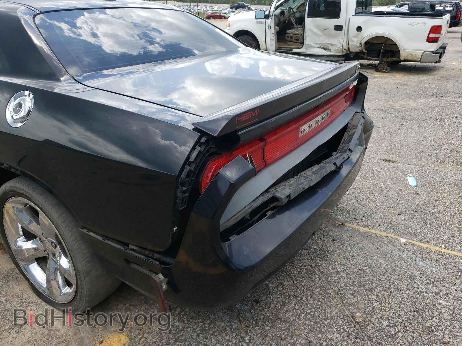 2013 DODGE CHALLENGER - VIN: 2C3CDYBT5DH628956 - Фото 9