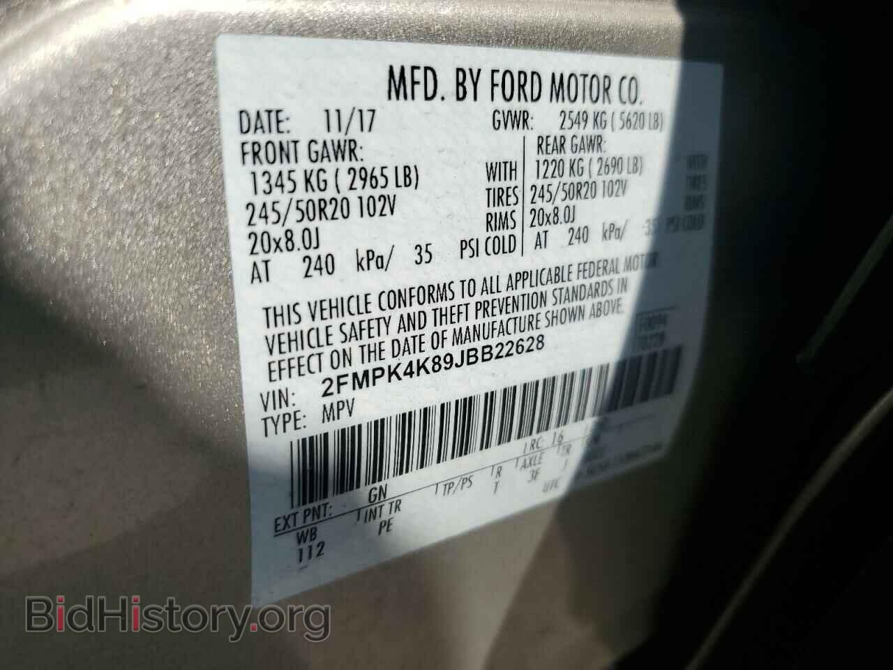 2018 FORD EDGE - VIN: 2FMPK4K89JBB22628 - Фото 14