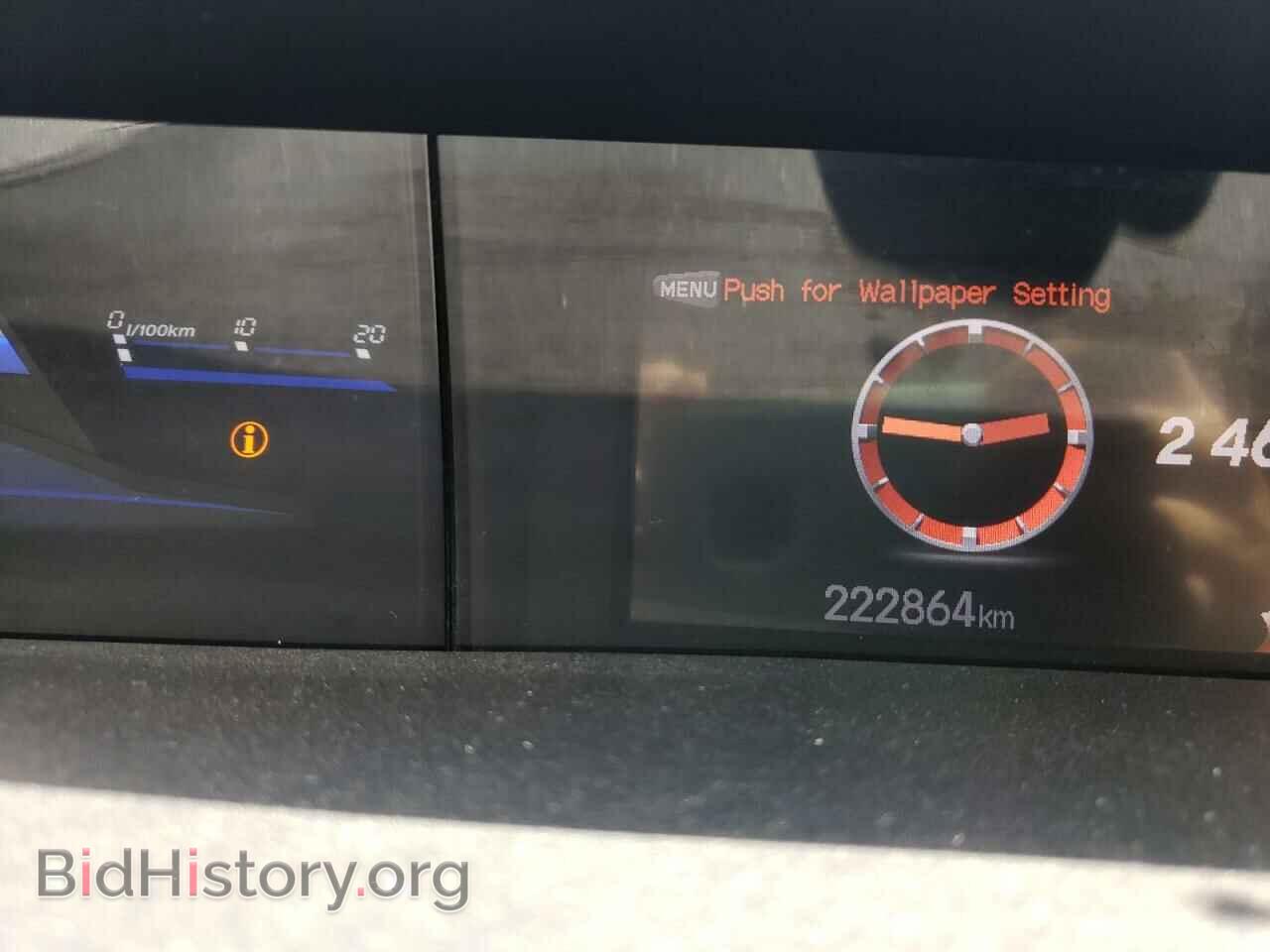2012 HONDA CIVIC - VIN: 2HGFB2F46CH100440 - Фото 8