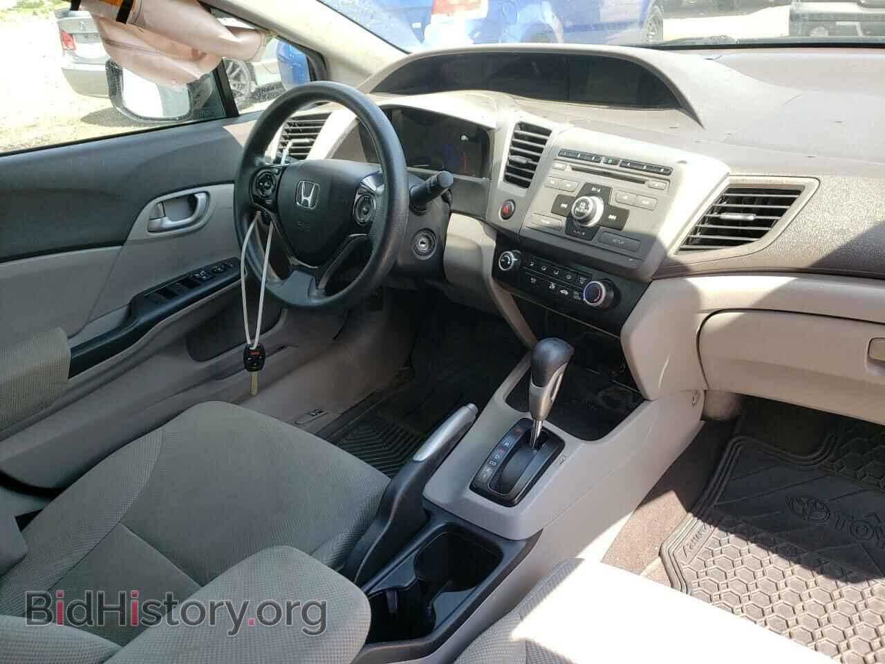 2012 HONDA CIVIC - VIN: 2HGFB2F46CH100440 - Фото 9