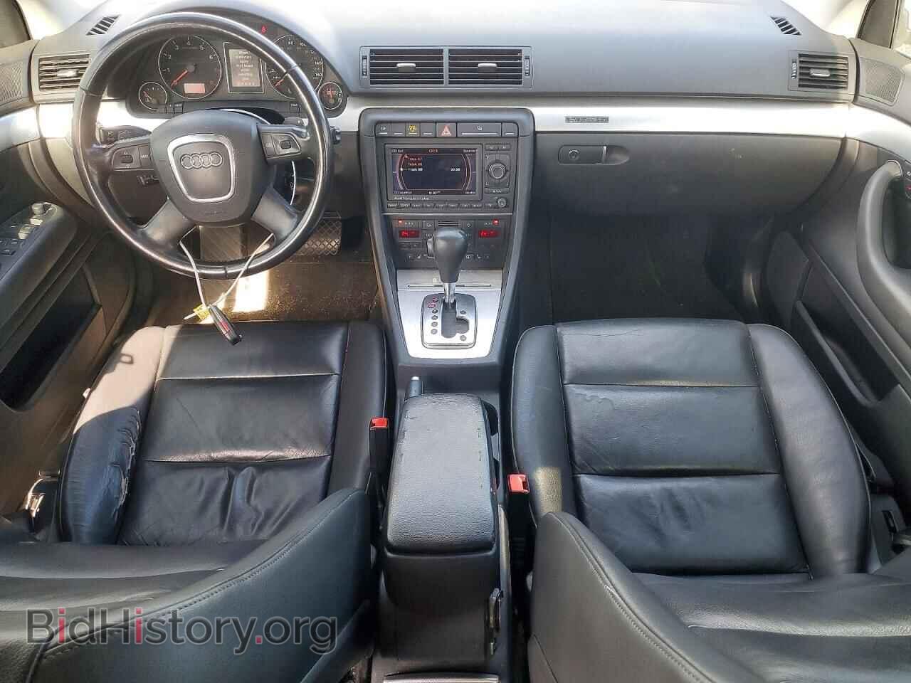 2008 AUDI A4 - VIN: WAUDF78E88A055680 - Фото 8