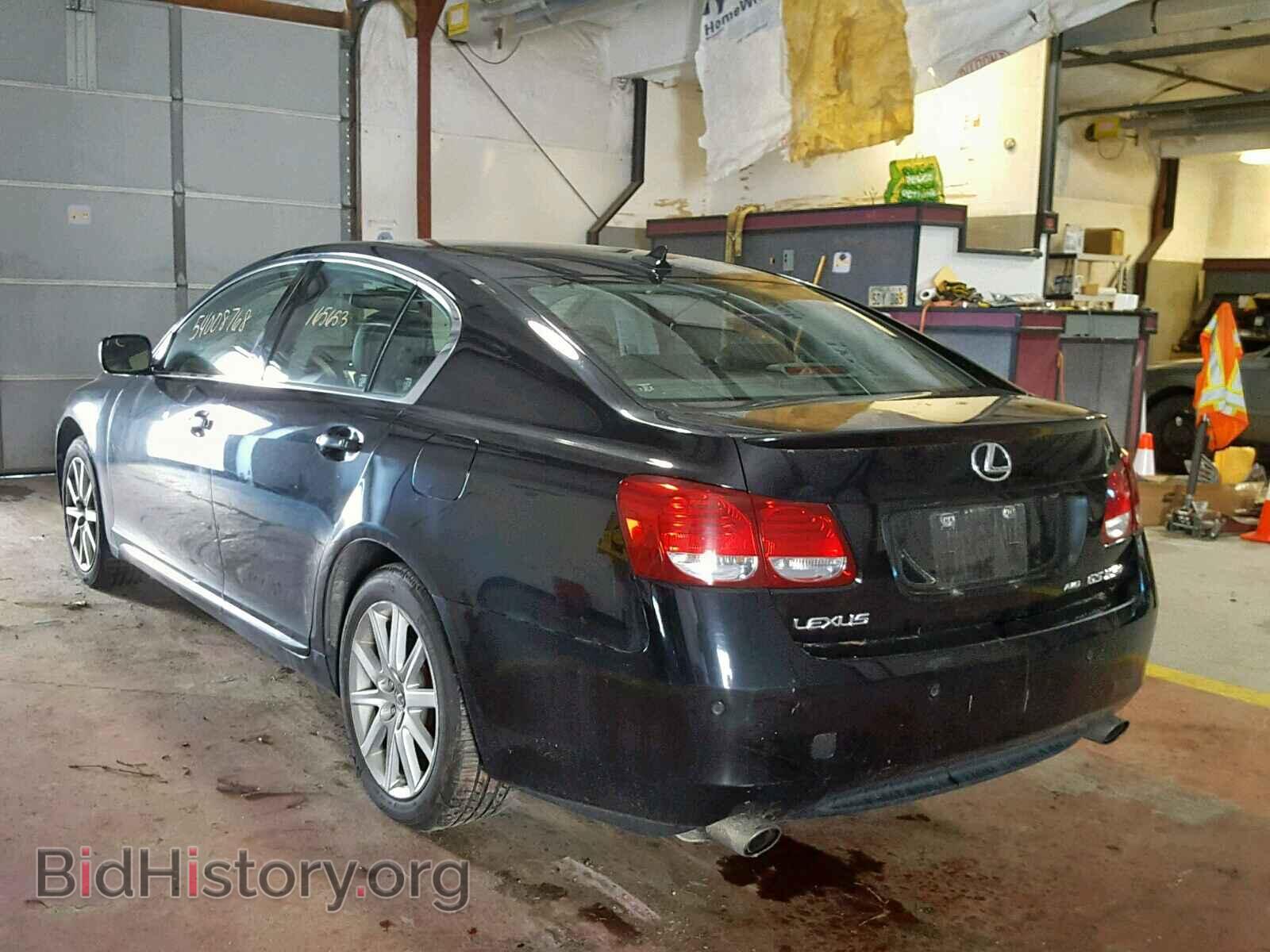 2007 LEXUS GS350 - VIN: JTHCE96S570010589 - Фото 3