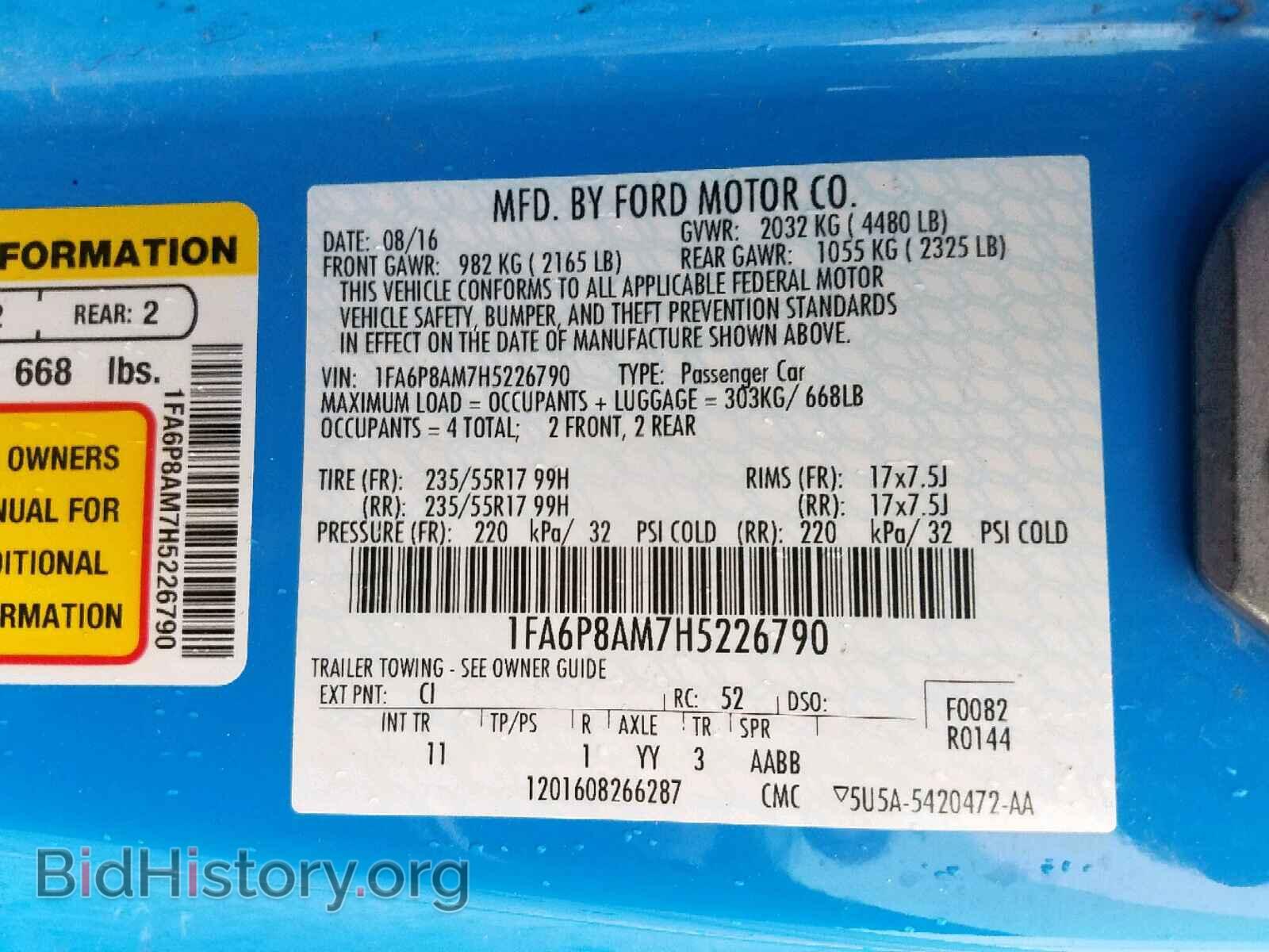 2017 FORD MUSTANG - VIN: 1FA6P8AM7H5226790 - Фото 10
