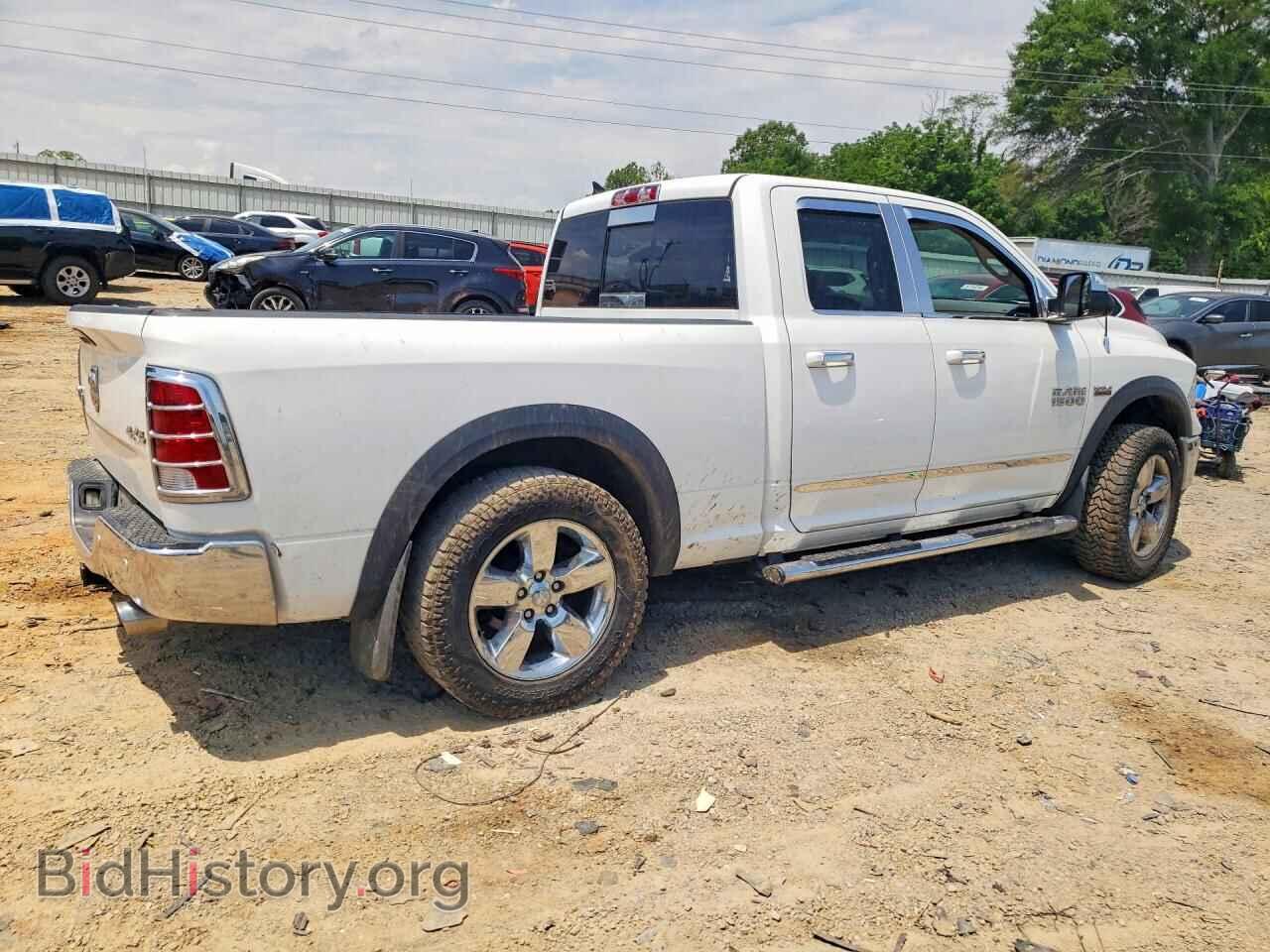 2017 RAM 1500 - VIN: 1C6RR7GTXHS503564 - Фото 3