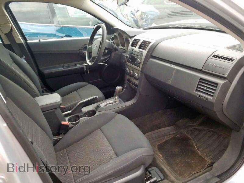 2010 Dodge AVENGER (VIN 1B3CC4FB9AN167743) — photo 5 of 10