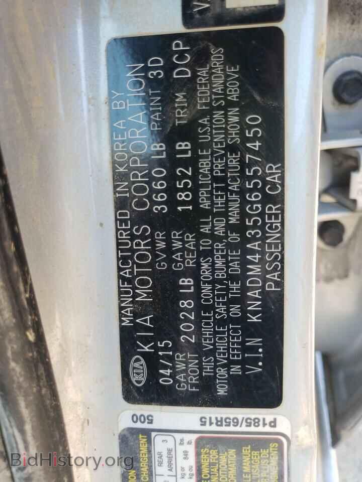 2016 KIA RIO - VIN: KNADM4A35G6557450 - Фото 10