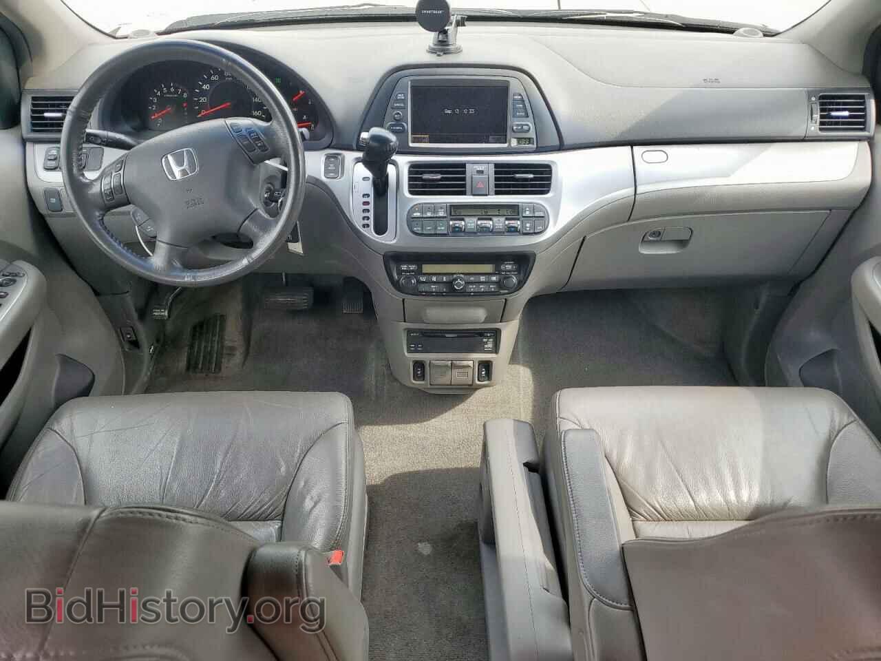 2008 HONDA All Models - VIN: 5FNRL387X8B095939 - Фото 8