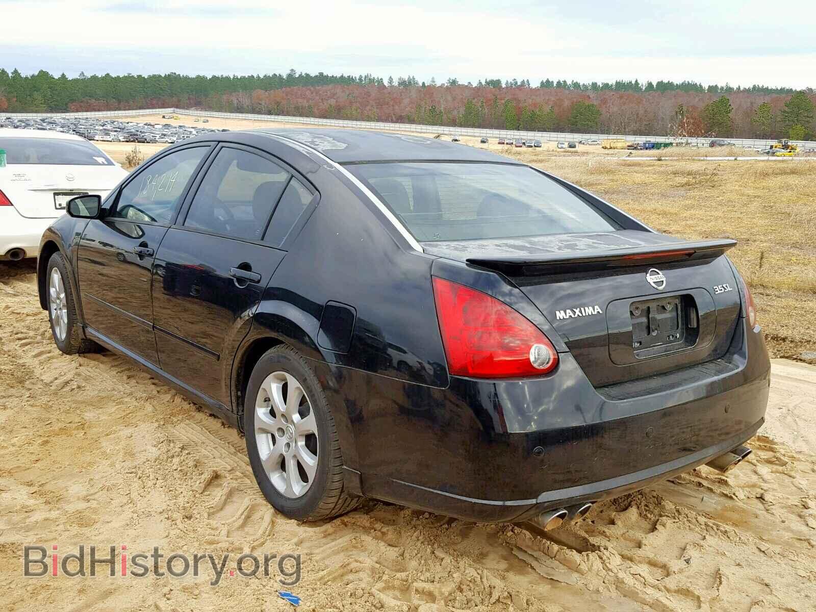 2007 NISSAN MAXIMA - VIN: 1N4BA41E67C838667 - Фото 3