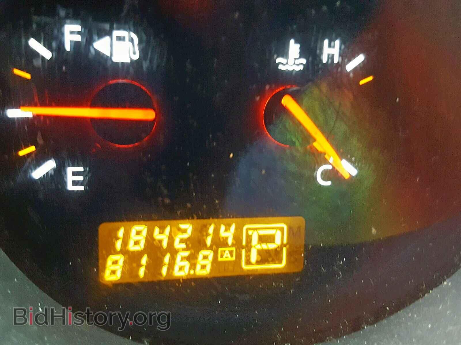 2007 NISSAN MAXIMA - VIN: 1N4BA41E67C838667 - Фото 8