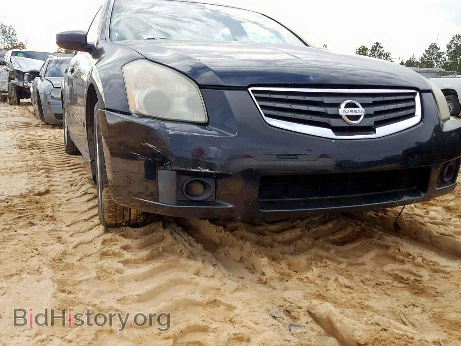 2007 NISSAN MAXIMA - VIN: 1N4BA41E67C838667 - Фото 9