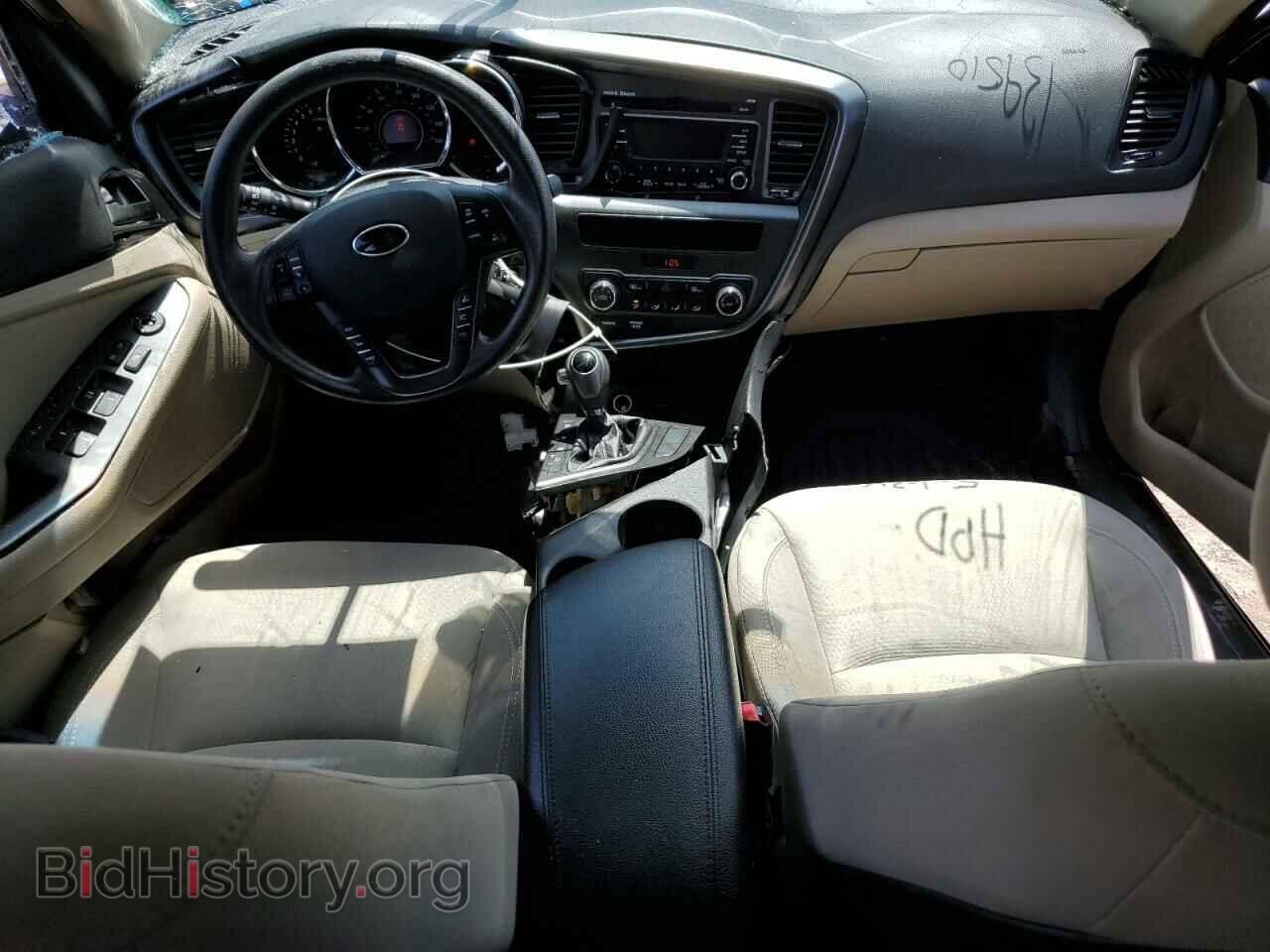 2013 KIA OPTIMA - VIN: 5XXGM4A70DG139510 - Фото 8