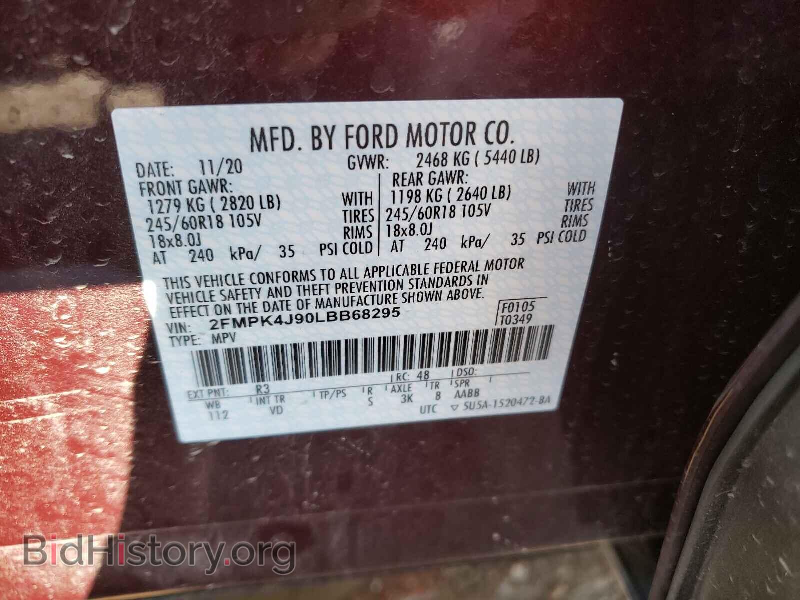 2020 FORD EDGE - VIN: 2FMPK4J90LBB68295 - Фото 10