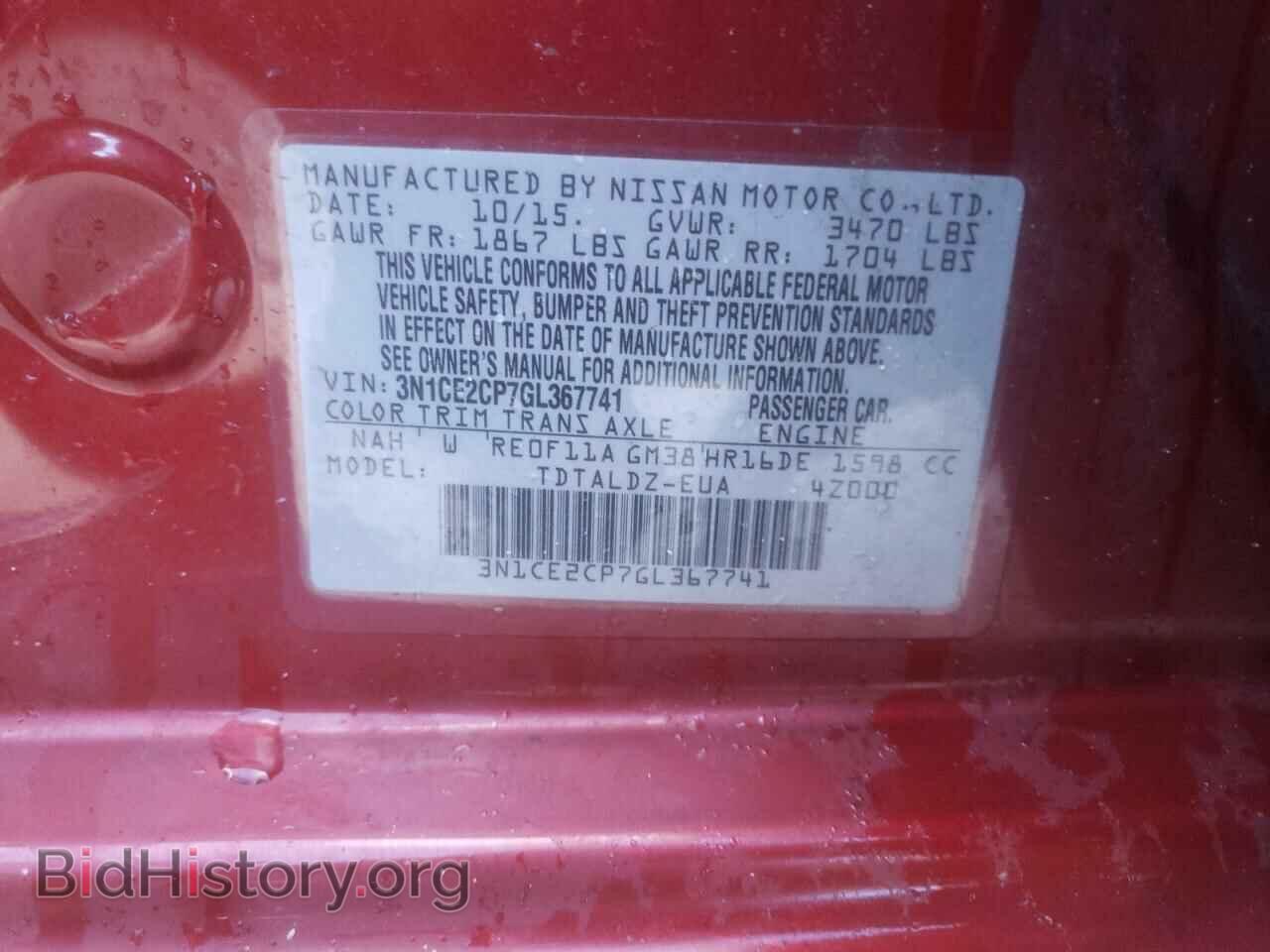 2016 NISSAN VERSA - VIN: 3N1CE2CP7GL367741 - Photo 10