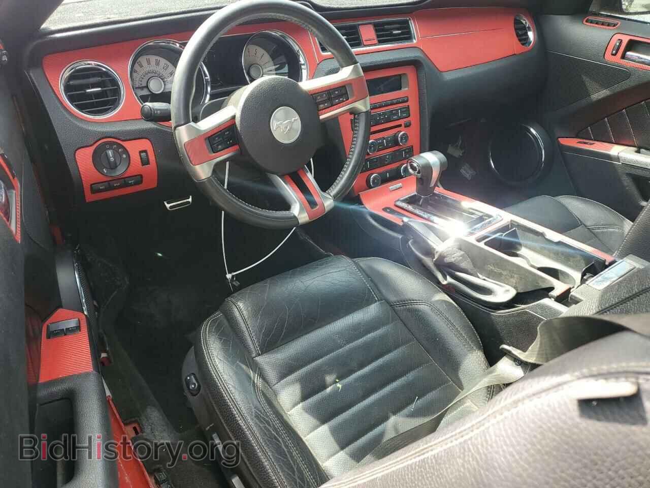 2012 FORD MUSTANG - VIN: 1ZVBP8CF0C5231732 - Фото 8