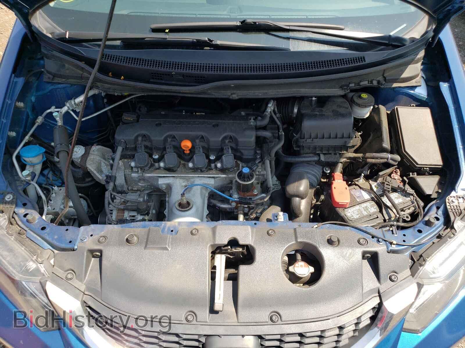 2015 HONDA CIVIC - VIN: 19XFB2F58FE259242 - Фото 7