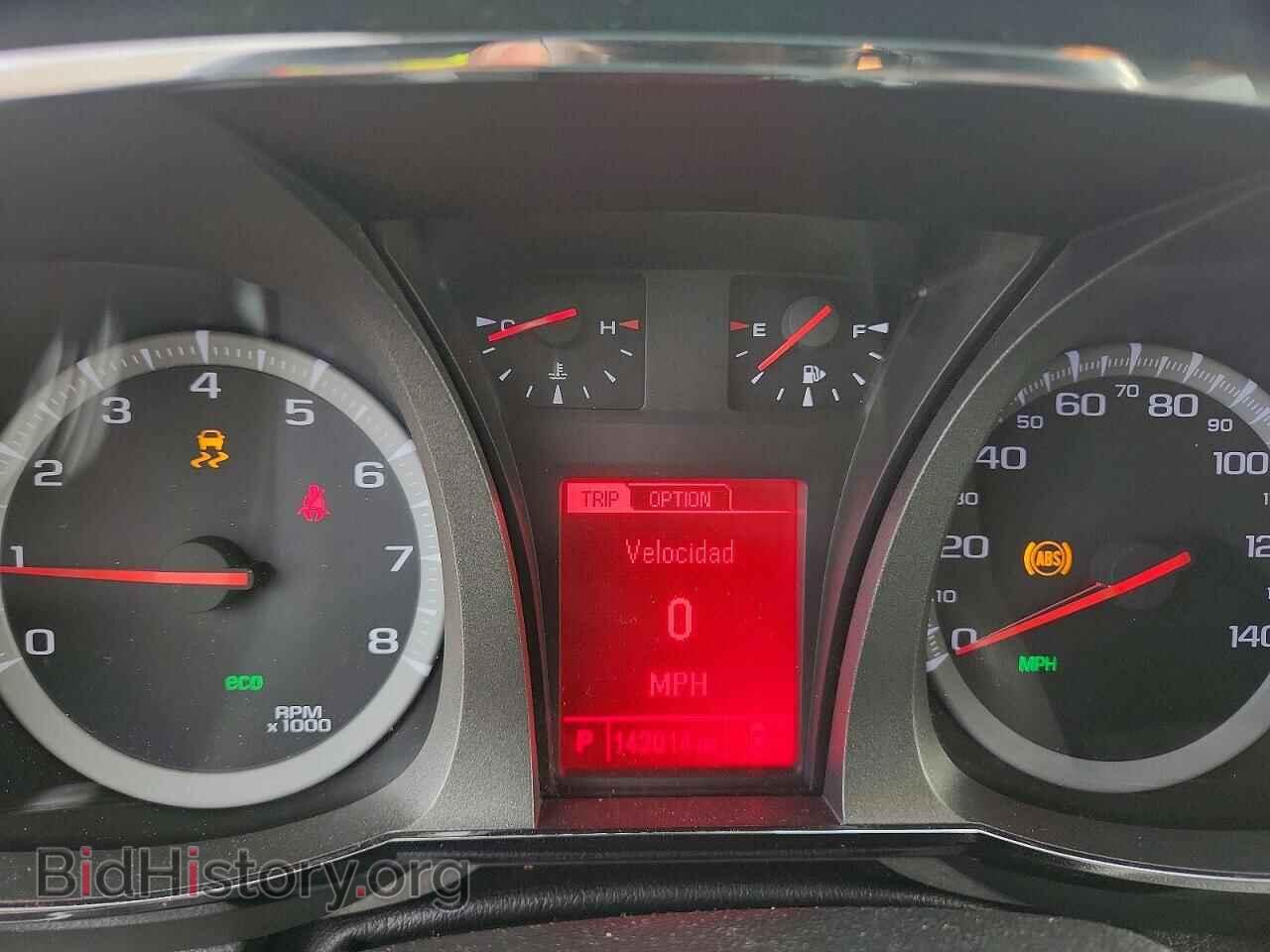2017 GMC TERRAIN - VIN: 2GKALNEK9H6199740 - Фото 9