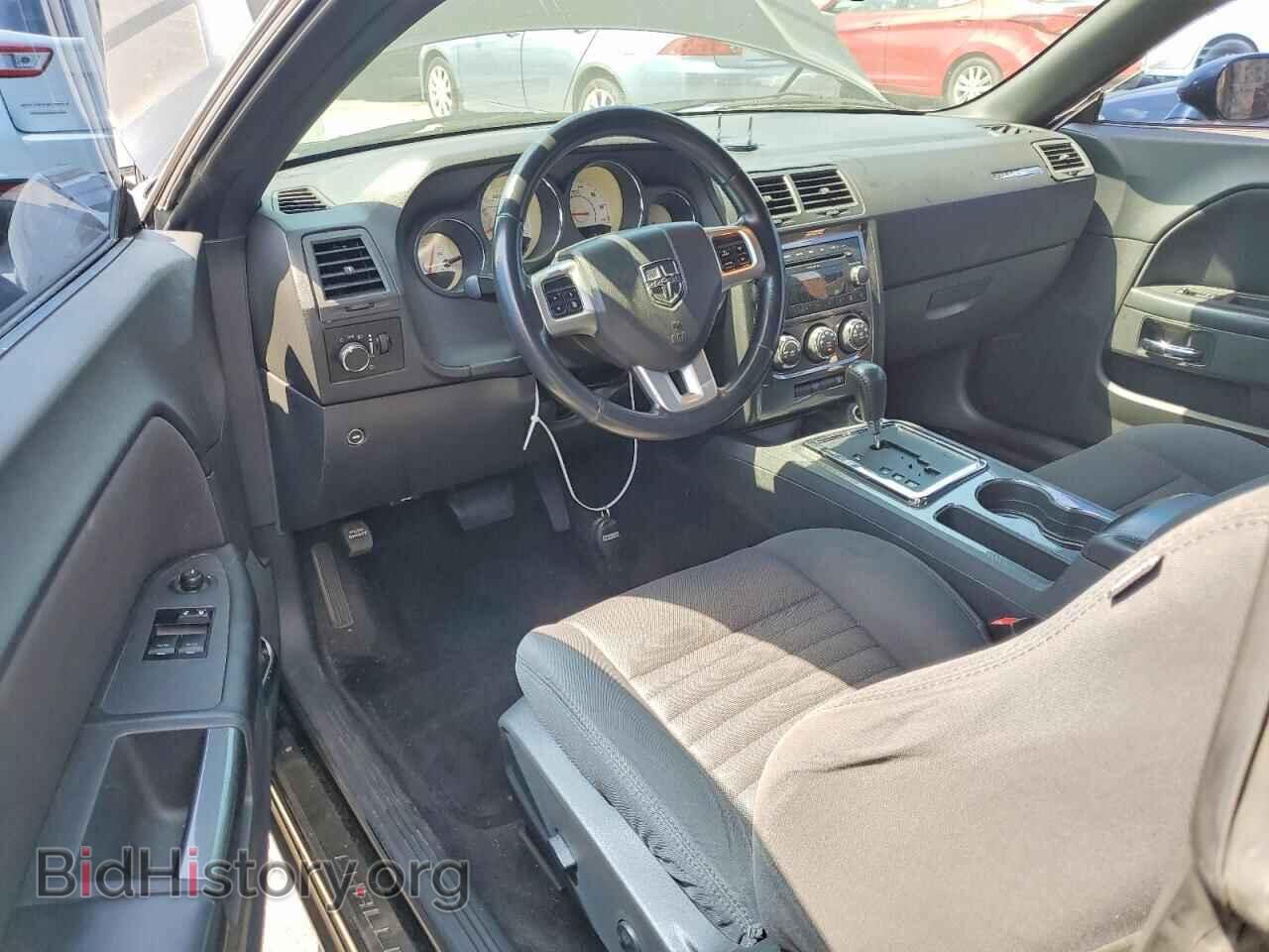 2011 DODGE CHALLENGER - VIN: 2B3CJ4DG7BH605271 - Photo 8
