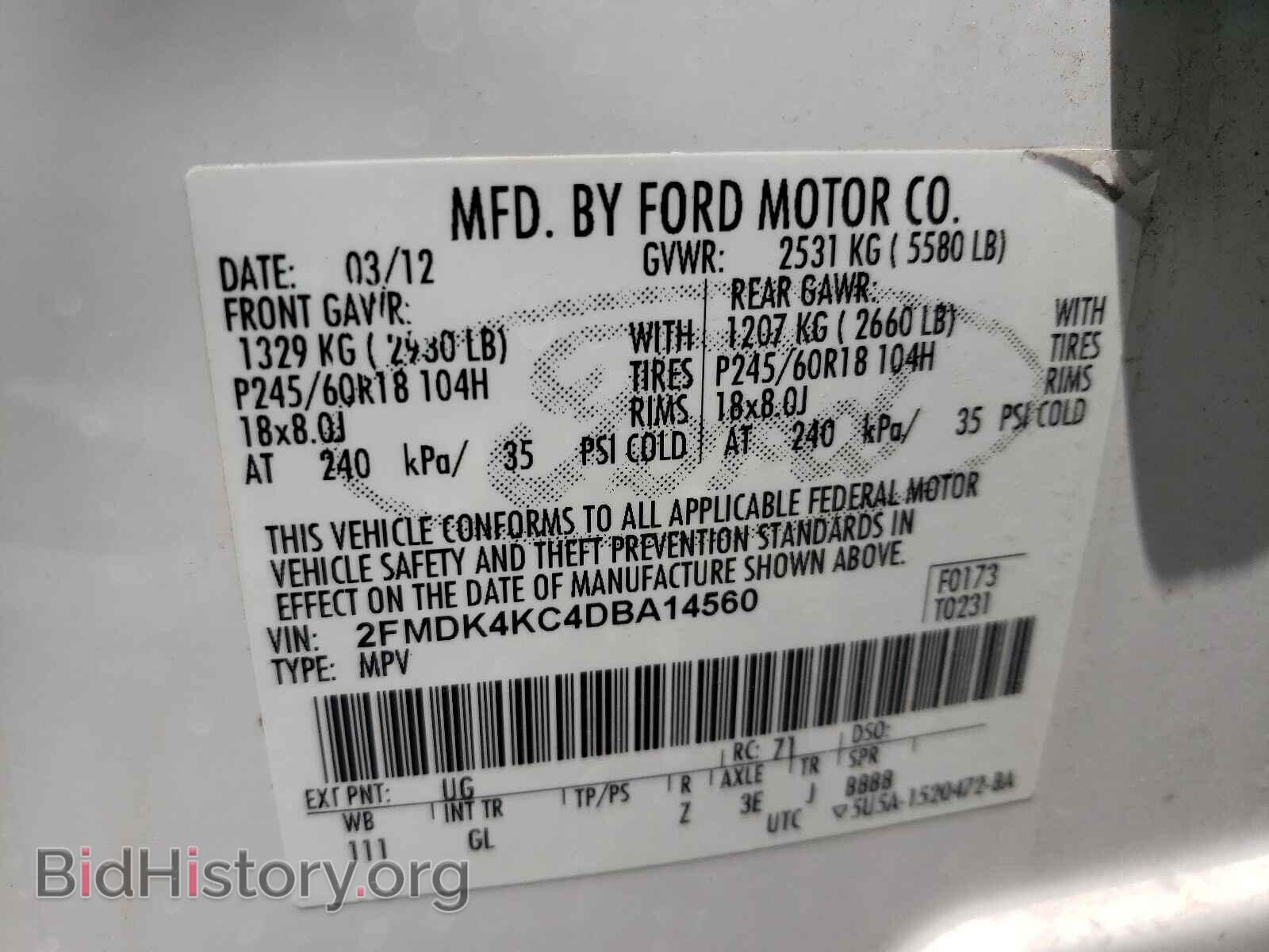 2013 FORD EDGE - VIN: 2FMDK4KC4DBA14560 - Photo 10