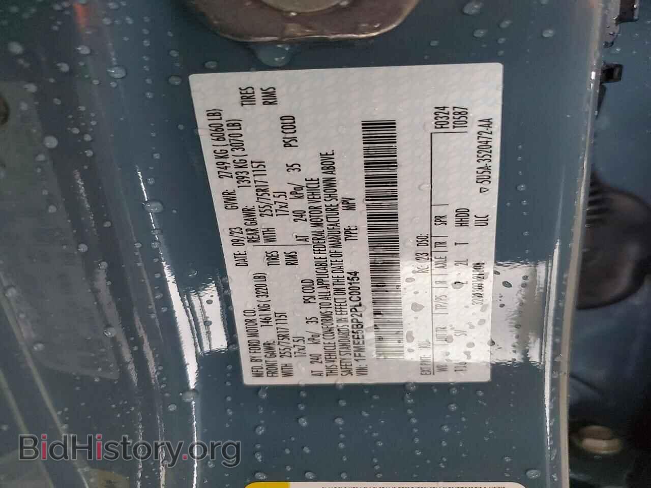 2023 FORD BRONCO - VIN: 1FMEE5BP2PLC00154 - Photo 13