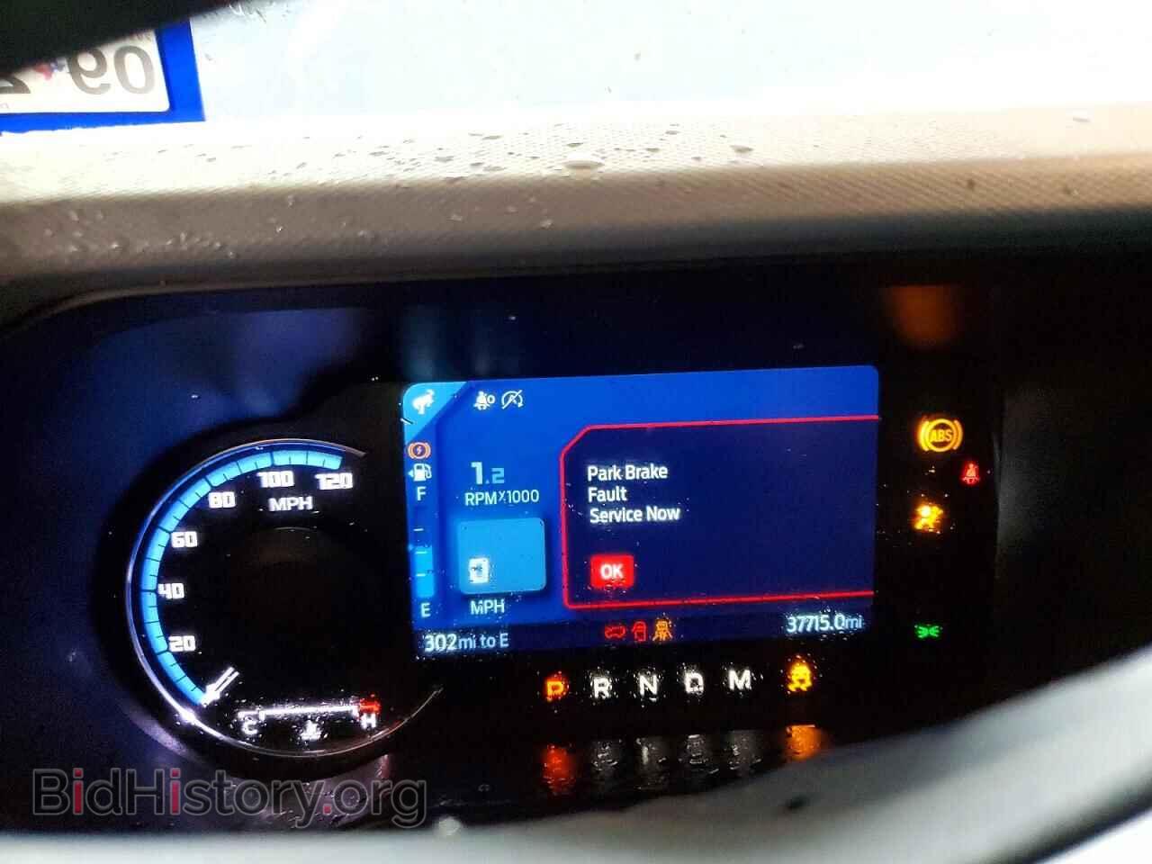 2023 FORD BRONCO - VIN: 1FMEE5BP2PLC00154 - Photo 9