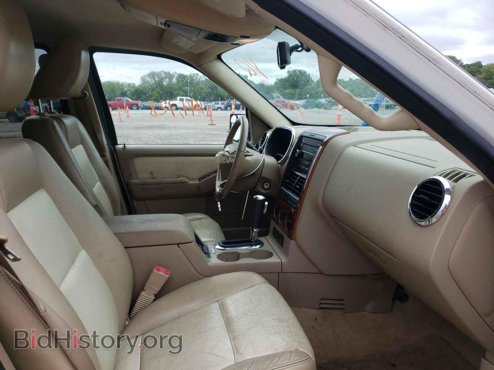 2009 FORD EXPLORER - VIN: 1FMEU74E59UA40181 - Фото 5
