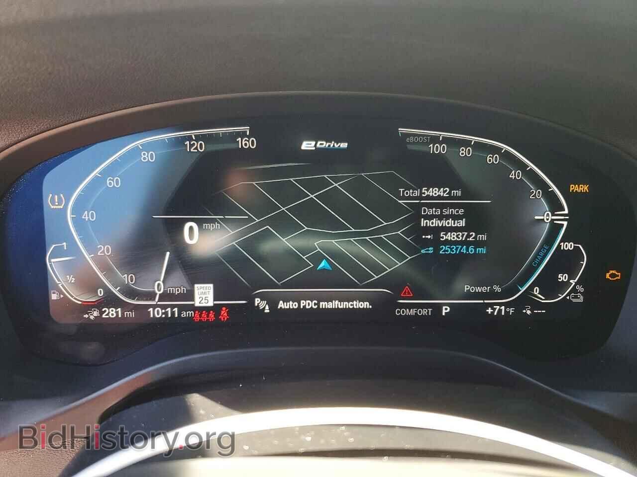 2021 BMW X3 - VIN: 5UXTS1C04M9H04374 - Фото 9
