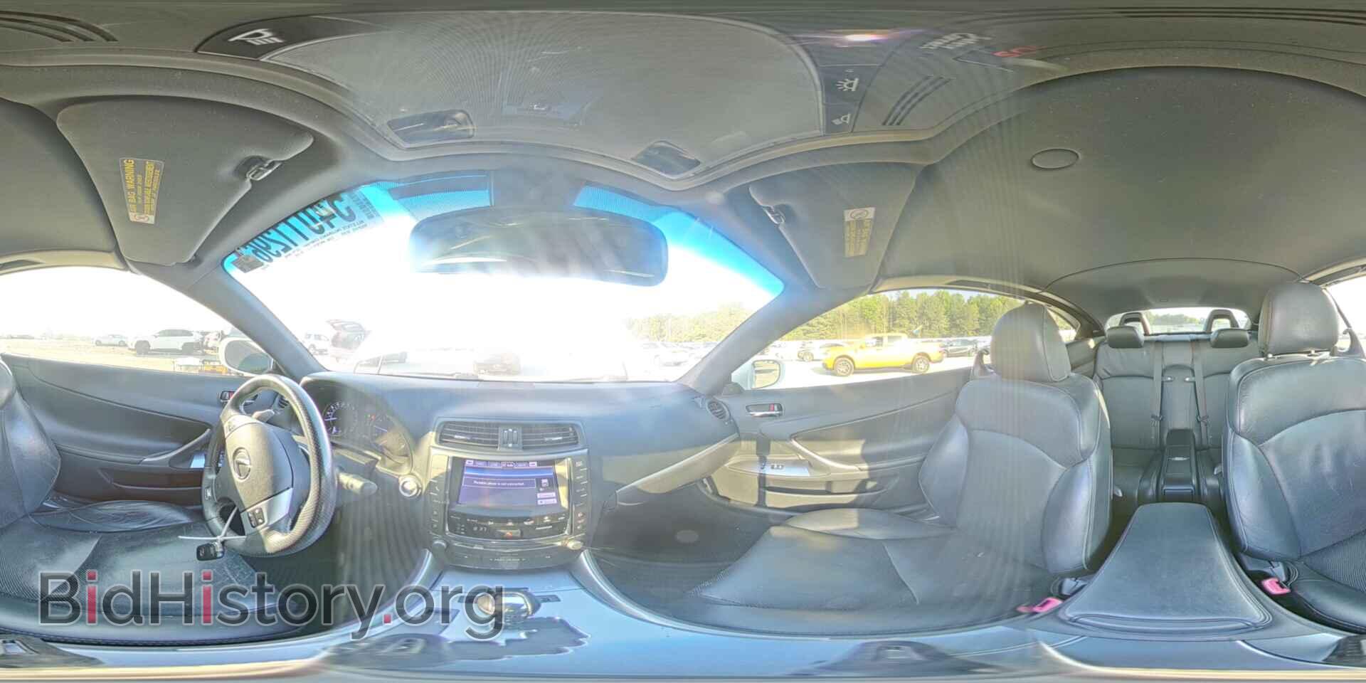 2013 LEXUS IS - VIN: JTHFF2C28D2527648 - Фото 15