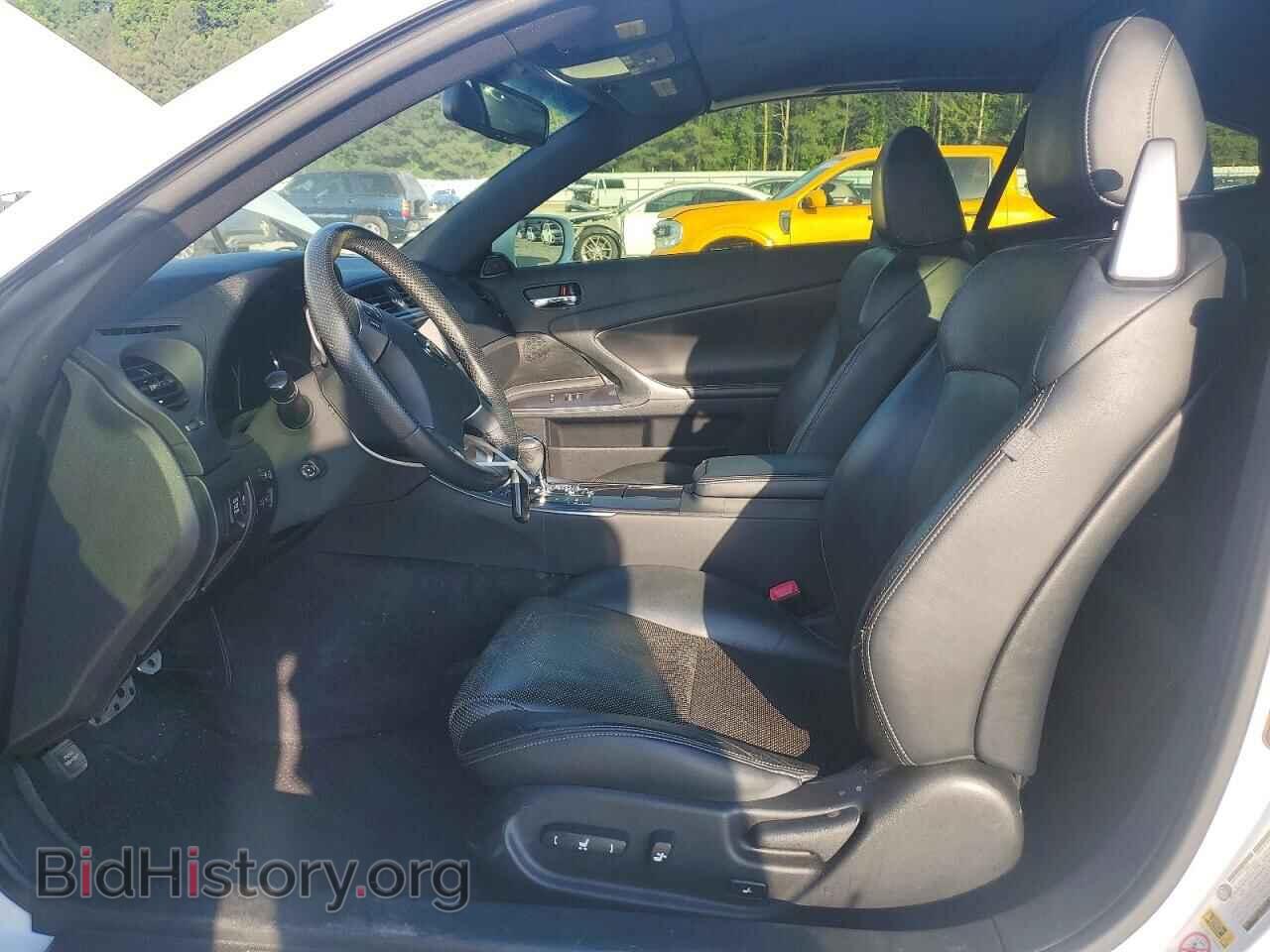 2013 LEXUS IS - VIN: JTHFF2C28D2527648 - Фото 7