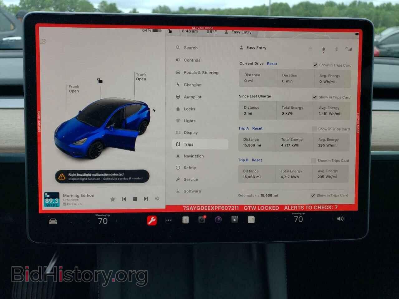 2023 TESLA MODEL Y - VIN: 7SAYGDEEXPF607211 - Фото 9