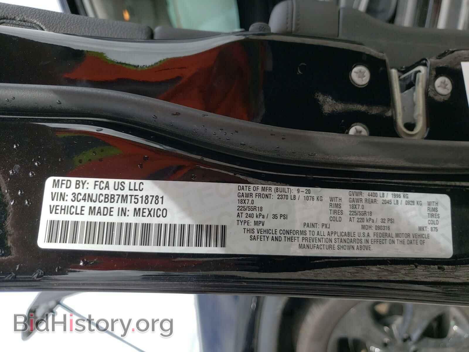 2021 JEEP COMPASS - VIN: 3C4NJCBB7MT518781 - Photo 10