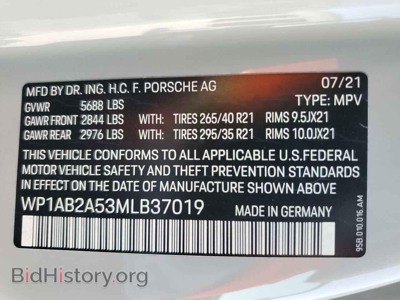 2021 PORSCHE MACAN - VIN: WP1AB2A53MLB37019 - Photo 10