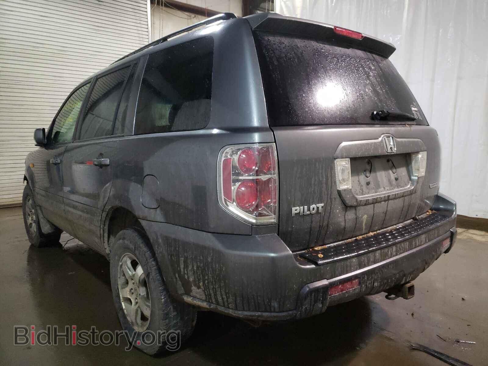 2007 HONDA PILOT - VIN: 2HKYF18497H533945 - Фото 3