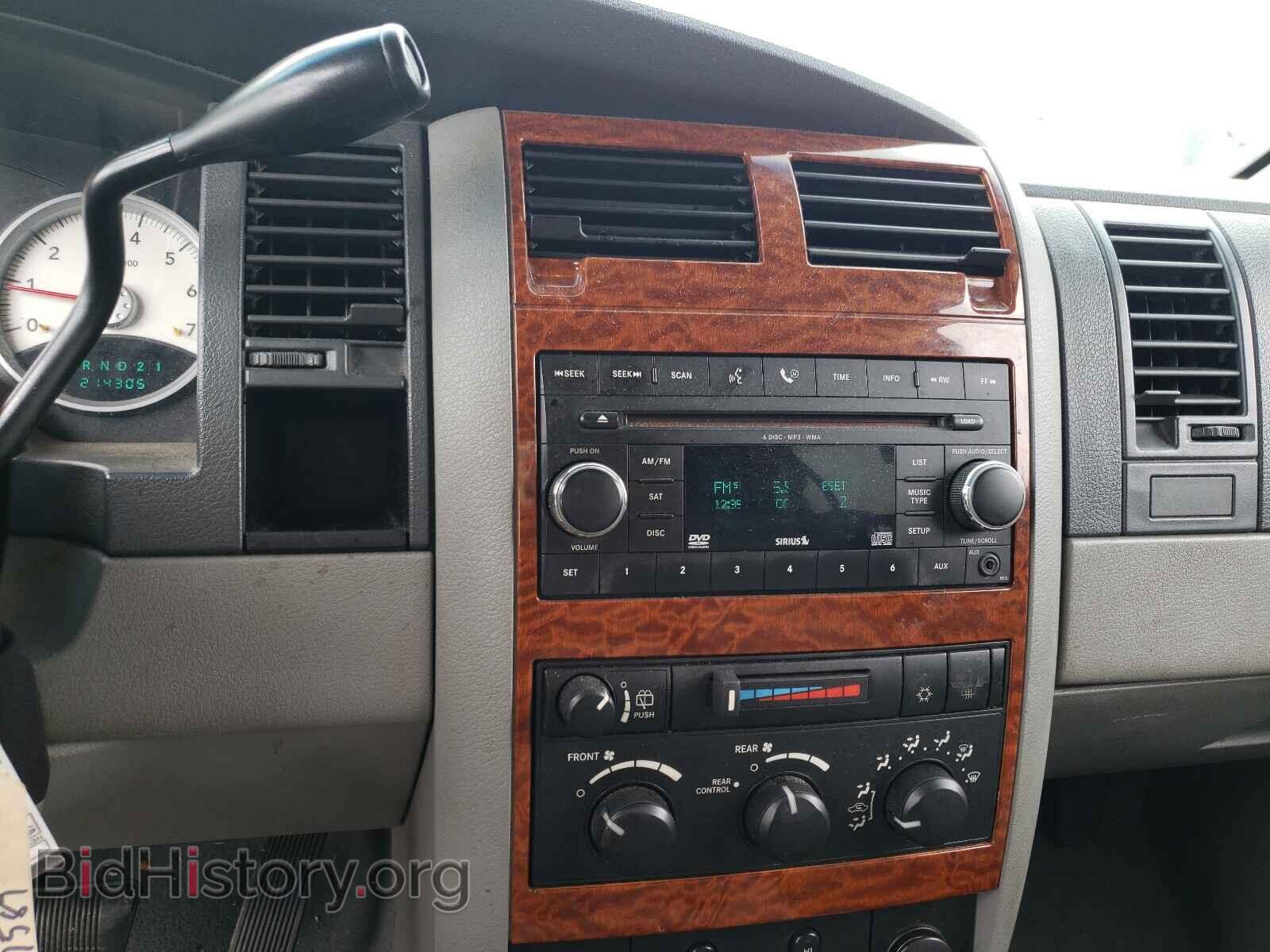 2008 DODGE DURANGO - VIN: 1D8HB48N18F137589 - Фото 9