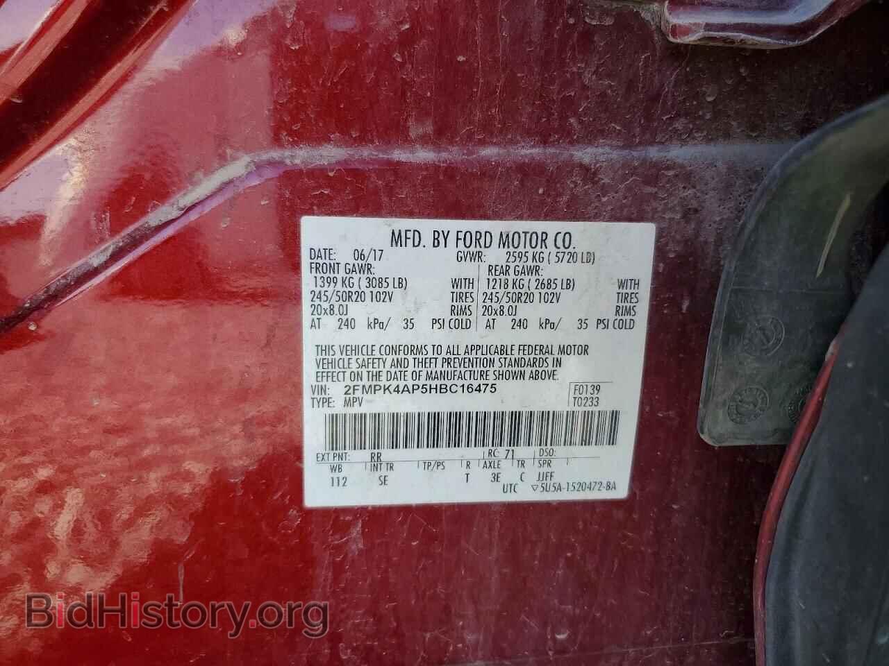 2017 FORD EDGE - VIN: 2FMPK4AP5HBC16475 - Фото 14