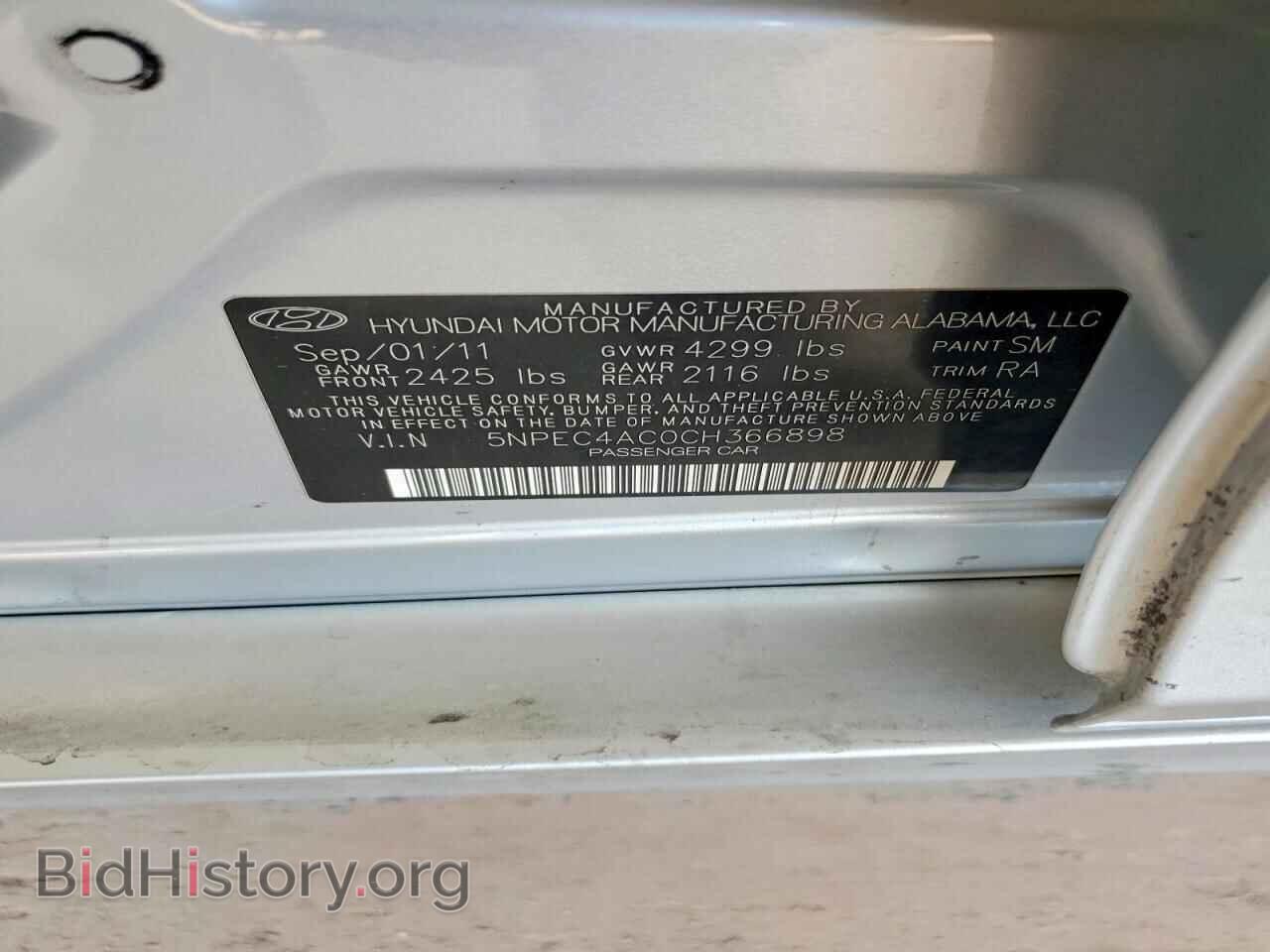 2012 HYUNDAI SONATA - VIN: 5NPEC4AC0CH366898 - Фото 13