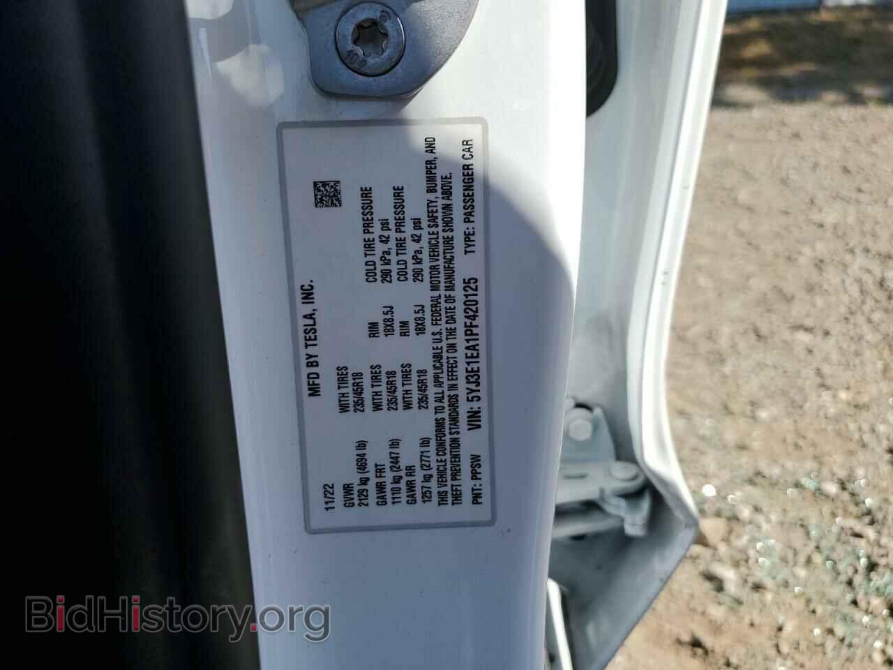 2023 TESLA MODEL 3 - VIN: 5YJ3E1EA1PF420125 - Фото 12