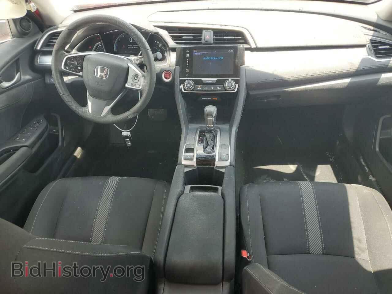 2017 HONDA CIVIC - VIN: 2HGFC2F87HH552436 - Фото 8