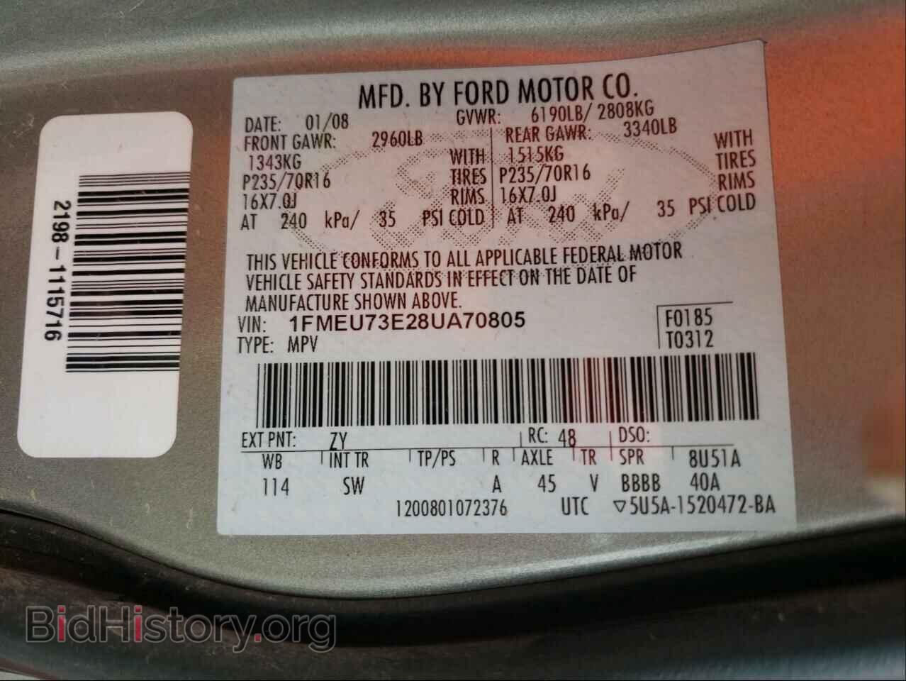 2008 FORD EXPLORER - VIN: 1FMEU73E28UA70805 - Фото 10