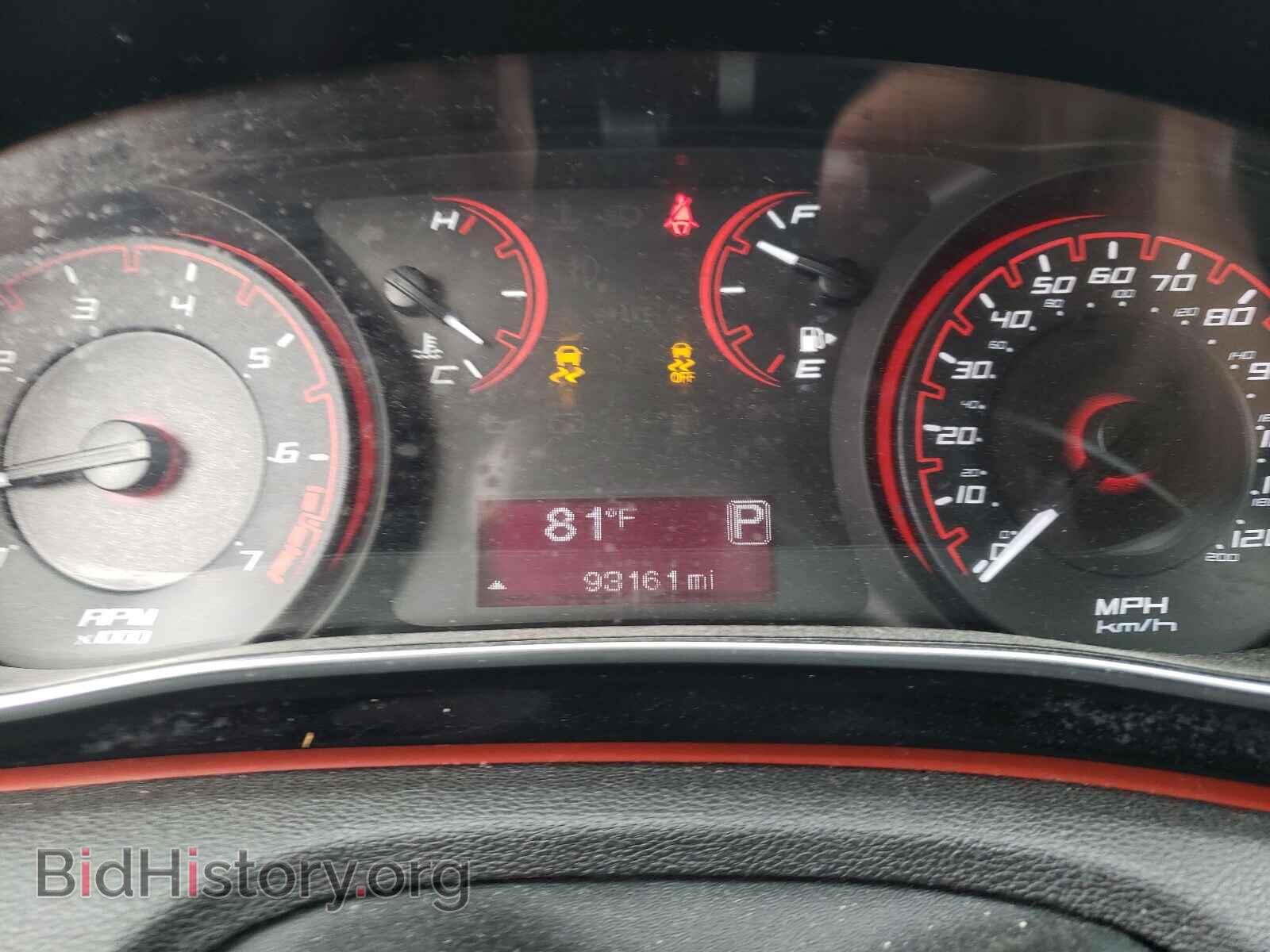 2014 DODGE DART - VIN: 1C3CDFAA7ED674954 - Photo 8