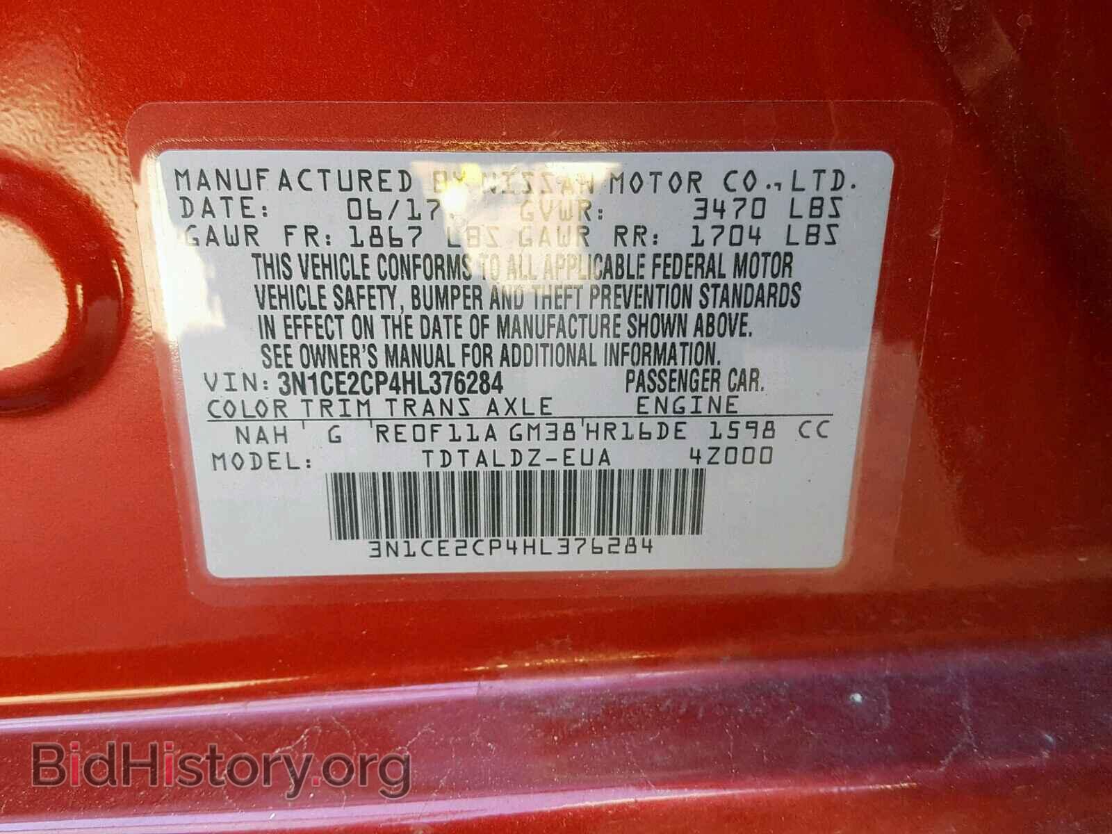2017 NISSAN VERSA - VIN: 3N1CE2CP4HL376284 - Photo 10