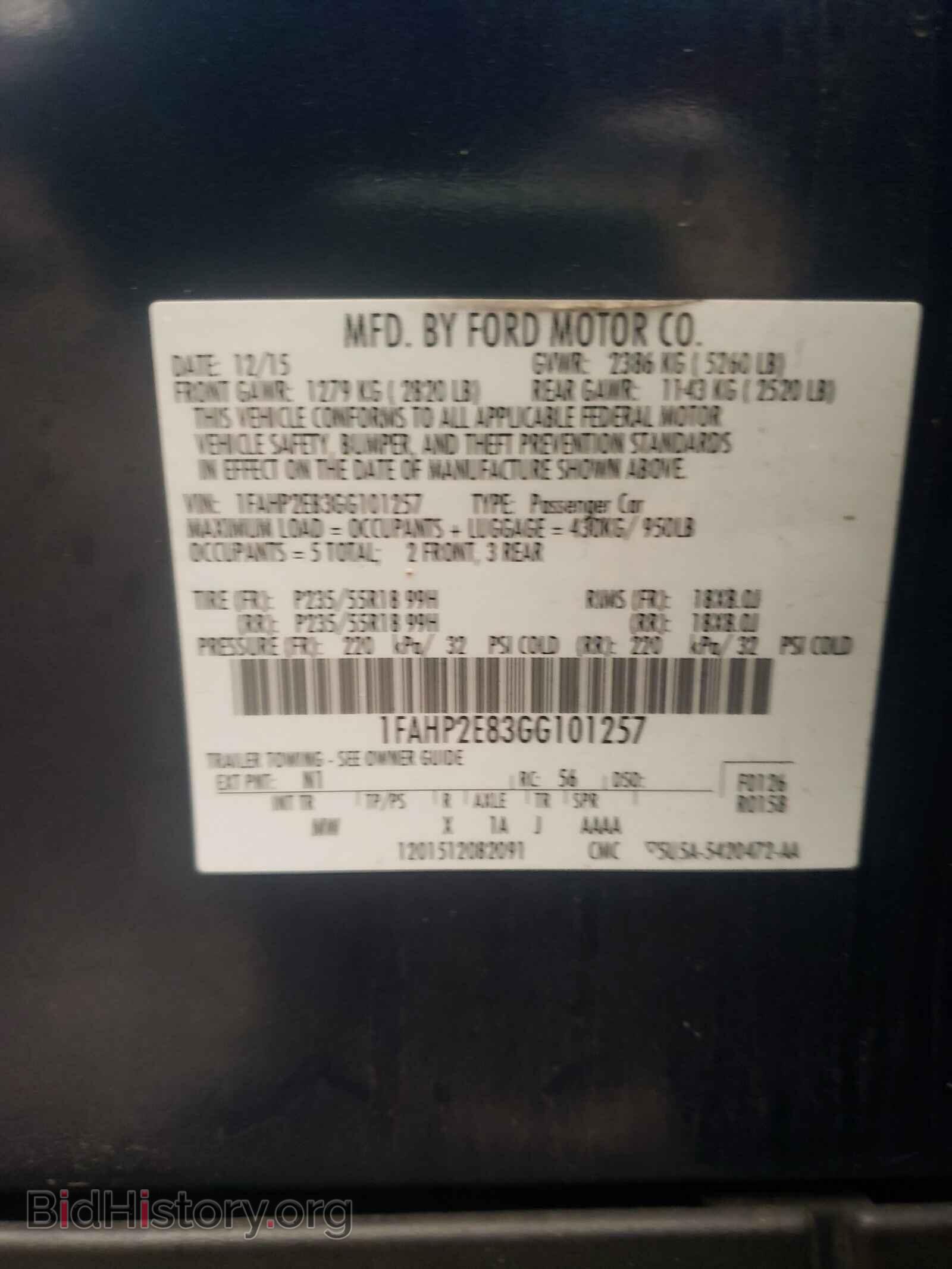 2016 FORD TAURUS - VIN: 1FAHP2E83GG101257 - Фото 10