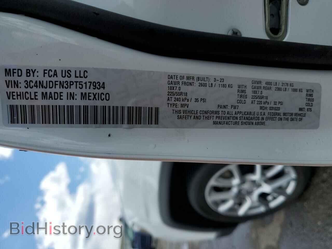 2023 JEEP COMPASS - VIN: 3C4NJDFN3PT517934 - Фото 13
