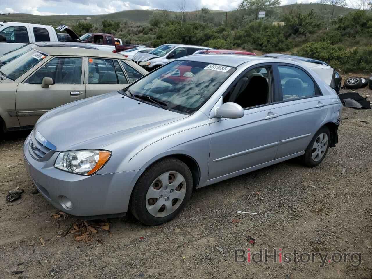 Photo KNAFE121765226794 - KIA SPECTRA 2006