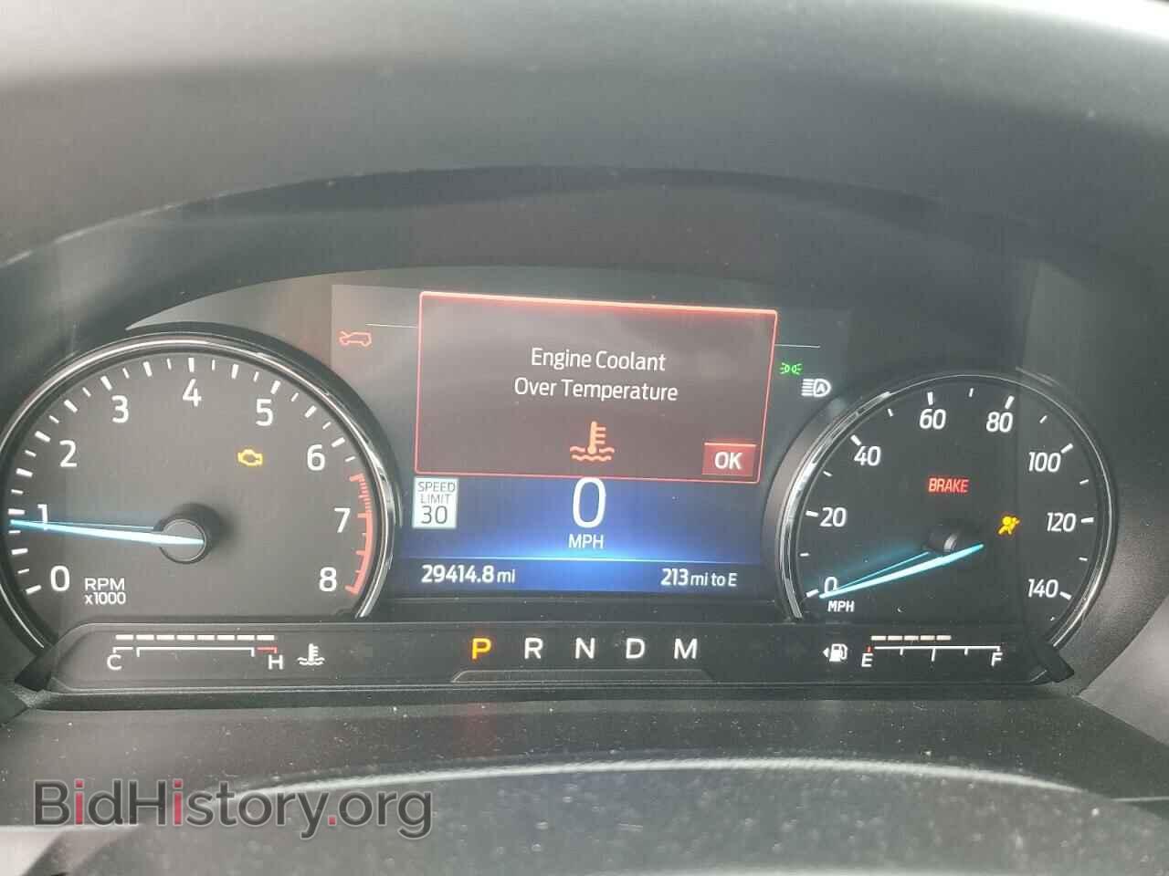 2023 FORD EXPLORER - VIN: 1FMSK8JH3PGB26372 - Photo 9
