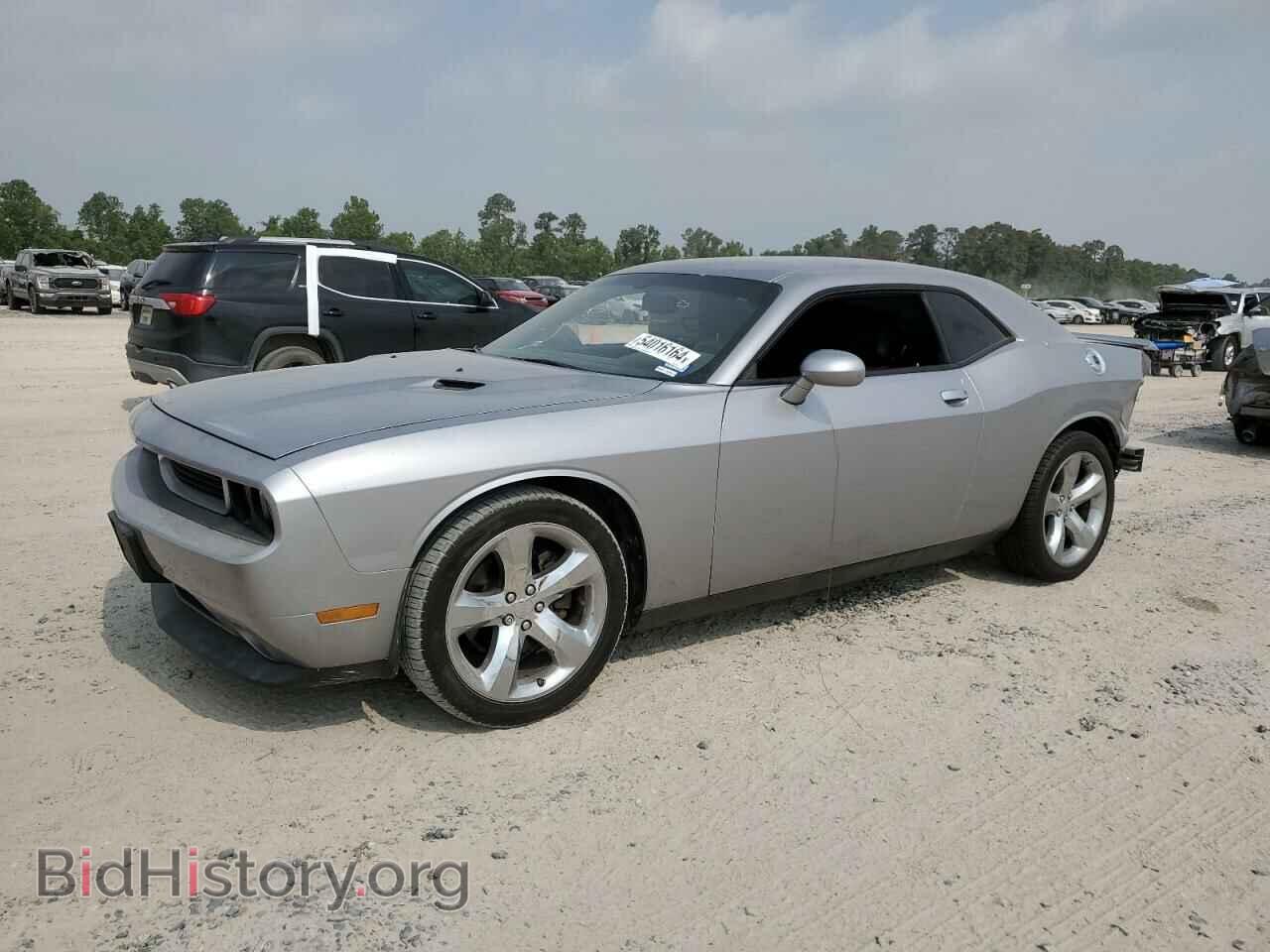 Фотография 2C3CDYAG5EH247291 - DODGE CHALLENGER 2014